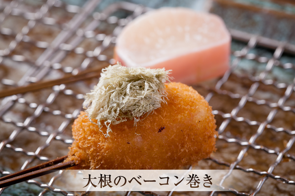 大根のベーコン巻き